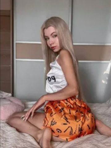 Милена Невероятный Кайф Богучаны